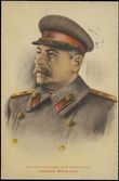 63903 / 0 - Picture Postcards / Theme / Celebrities - Not Czech