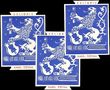 64324 / 3197 - Grafika, um�n�