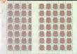 64402 / 1072 - Philately / Czech Republic / Stamps