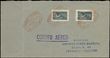 64571 / 2326 - Philately / South America, Caribbean Islands 