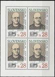 64700 / 1193 - Philately / Slovakia since 1993 / Stamps