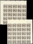 64755 / 15 - Philately / Czechoslovakia 1918-39 / Hradcany 1918 - Imperforated