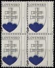 64791 / 1192 - Philately / Slovakia since 1993 / Stamps