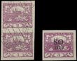 65130 / 17 - Philately / Czechoslovakia 1918-39 / Hradcany 1918 - Imperforated