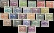 65182 / 12 - Philately / Czechoslovakia 1918-39 / Hradcany 1918 - Imperforated
