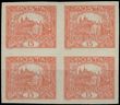 65239 / 52 - Philately / Czechoslovakia 1918-39 / Hradcany 1918 - Imperforated