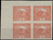 65240 / 53 - Philately / Czechoslovakia 1918-39 / Hradcany 1918 - Imperforated