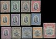 65292 / 2323 - Philately / South America, Caribbean Islands 