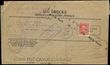 65362 / 2379 - Philately / Australia, Oceania and Antarctica