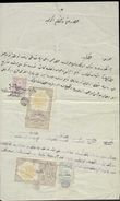 67738 / 3023 - Invoices, Fiscal Stamps