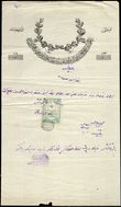 67740 / 3025 - Invoices, Fiscal Stamps