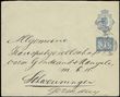 69610 / 0 - Philately / South America / Surinam