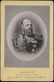 69980 / 3337 - Photos