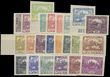71146 / 21 - Philately / Czechoslovakia 1918-39 / Hradcany 1918 - Imperforated
