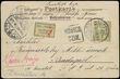 71315 / 0 - Philately / Europe / Hungary / Kingdom of Hungary 1867�1918