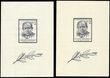 72186 / 1077 - Philately / Czechoslovakia 1945-92 / Postage 1953-92