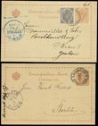 72481 / 1702 - Philately / Europe / Austria / Bosnia and Herzegovina