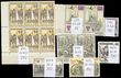 72634 / 1075 - Philately / Czechoslovakia 1945-92 / Postage 1953-92