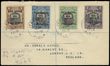 72927 / 2551 - Philately / Asia
