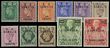 72946 / 2488 - Philately / Africa