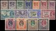 72948 / 2522 - Philately / Asia