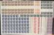 73197 / 785 - Philately / Bohemia and Moravia / Issue 1939-45