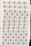 73202 / 790 - Philately / Bohemia and Moravia / Issue 1939-45