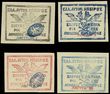 73322 / 1728 - Philately / Europe / Epirus