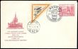 73742 / 1267 - Philately / Postal Stationery CZE 1945-92 / Letter Sheets