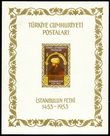 73845 / 2399 - Philately / Europe / Turkey