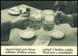 73853 / 2776 - Picture Postcards / Theme / Advertisement