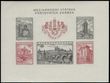74236 / 1074 - Philately / Czechoslovakia 1945-92 / Postage 1953-92
