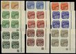 74291 / 475 - Philately / Slovakia 1939-45 / Stamps