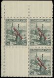 74297 / 918 - Philately / Slovakia 1939-45 / Stamps