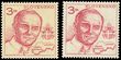 74337 / 1385 - Philately / Slovakia since 1993 / Stamps