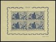 74467 / 2448 - Philately / Europe / Portugal