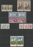 74774 / 1072 - Philately / Czechoslovakia 1945-92 / Postage 1953-92