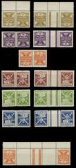 74800 / 167 - Philately / Czechoslovakia 1918-39 / Breaking Chains 1920