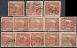 74890 / 29 - Philately / Czechoslovakia 1918-39 / Hradcany 1918 - Imperforated