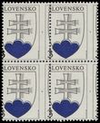 75338 / 1381 - Philately / Slovakia since 1993 / Stamps