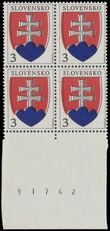 75343 / 1380 - Philately / Slovakia since 1993 / Stamps