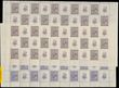 75385 / 789 - Philately / Bohemia and Moravia / Issue 1939-45
