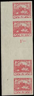 75463 / 25 - Philately / Czechoslovakia 1918-39 / Hradcany 1918 - Imperforated