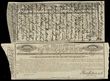 76003 / 0 - Notaphily / Lottery Tickets