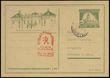 76212 / 1266 - Philately / Postal Stationery CZE 1945-92 / Forerunners