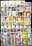 76462 / 0 - Philately / Europe / Hungary / Issue after 1918