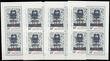 76838 / 1425 - Philately / Czech Republic / Stamps