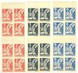 77028 / 1110 - Philately / Czechoslovakia 1945-92 / Postage 1945-53