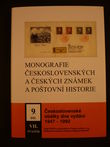 77073 / 0 - Collector`s Literature