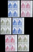 77442 / 2286 - Philately / Europe / Poland